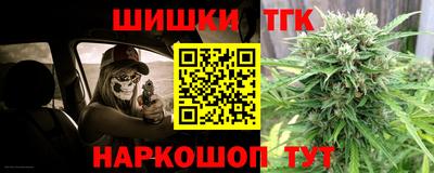 кокаин колумбия Азнакаево