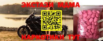 амфетамин Канаш