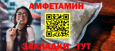 СК Кандалакша