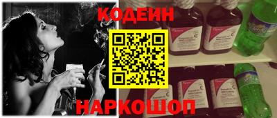 СК Кандалакша