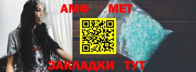 кокаин колумбия Азнакаево