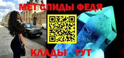 шишки Камышлов