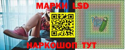 скорость mdpv Абакан