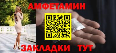 шишки Камышлов