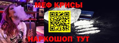 амфетамин Канаш