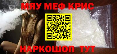 кокаин колумбия Азнакаево