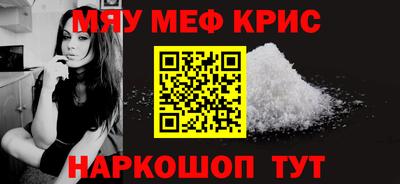 кокаин колумбия Азнакаево