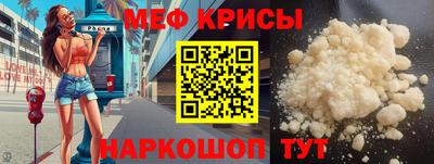 кокаин колумбия Азнакаево