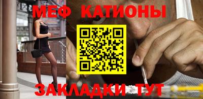СК Кандалакша