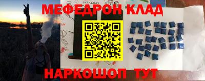 кокаин колумбия Азнакаево