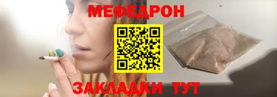 амфетамин Канаш
