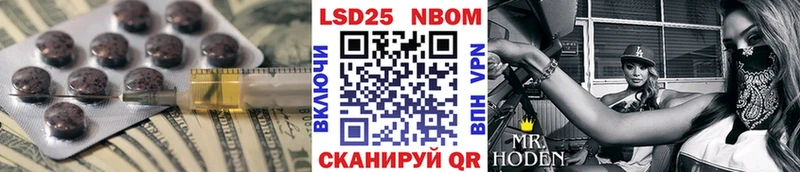 Лсд 25 экстази ecstasy  цена наркотик  Печора 