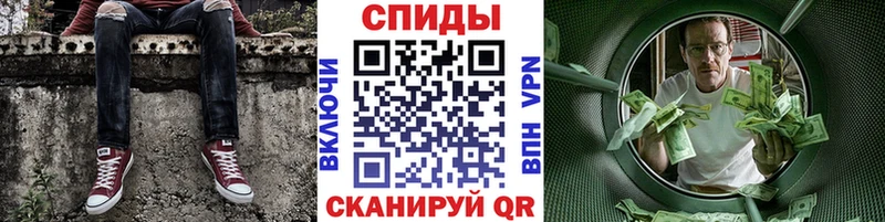 купить закладку  Печора  Метамфетамин мет 