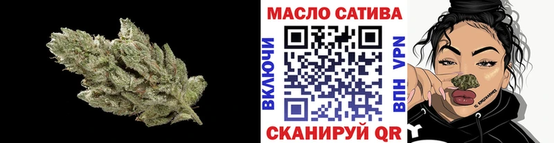 ОМГ ОМГ как зайти Печора ТГК Wax