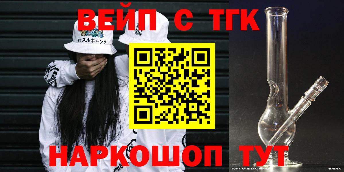 Дистиллят ТГК Wax  Печора  Дистиллят ТГК концентрат 