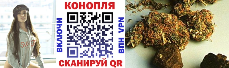купить наркотики цена  Печора  Марихуана конопля 