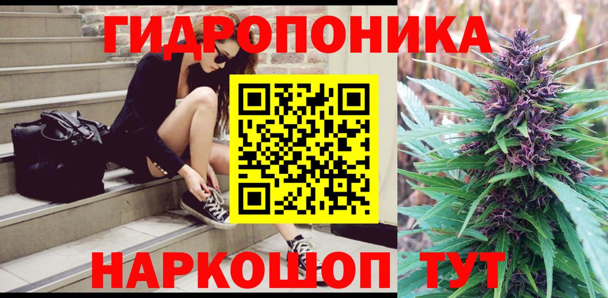 Бошки марихуана THC 21%  Конопля гибрид  Печора  Бошки Шишки SATIVA & INDICA  Шишки марихуана MAZAR 